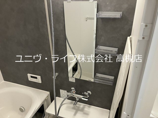 Grand Sarisa その他11