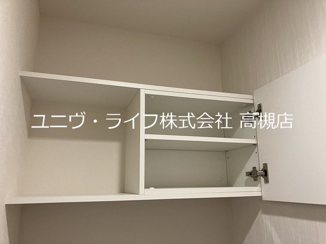 Grand Sarisa その他20