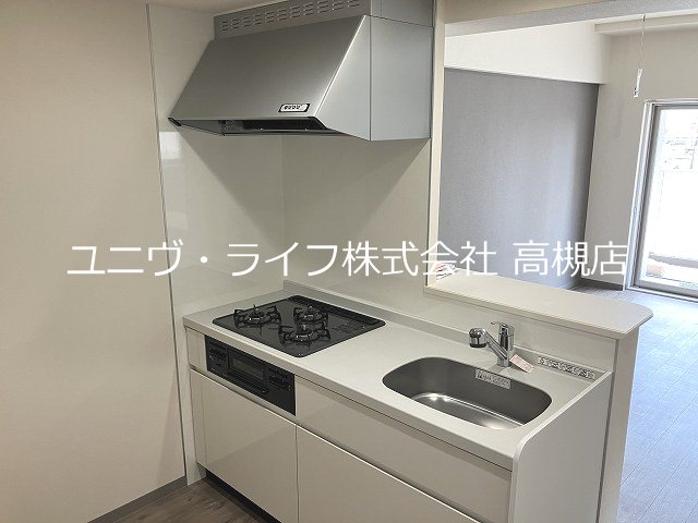 Grand Sarisa キッチン