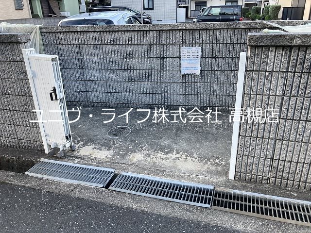 ディアス西真上Ｃ棟 その他13