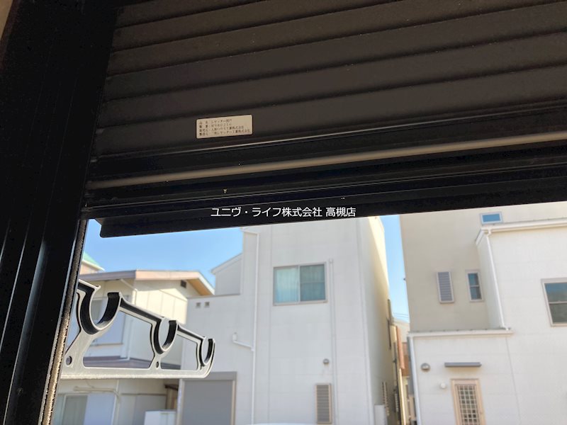 シンフォニックガーデンC棟 その他15