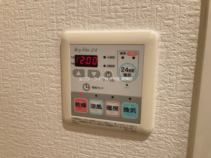 クローバーコート その他13