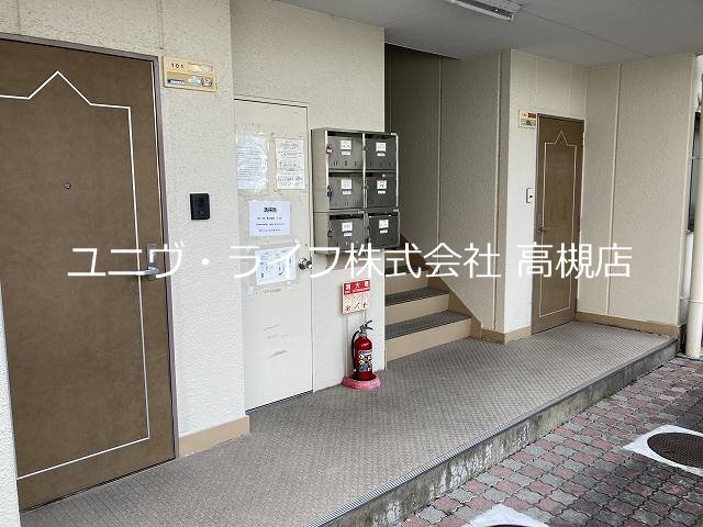 マンション平田A棟 その他1