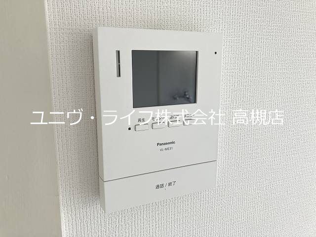 マンション平田A棟 その他4