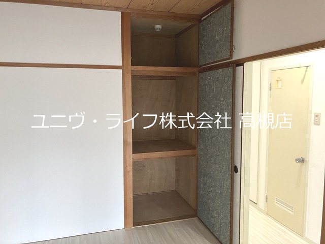 マンション平田A棟 その他10