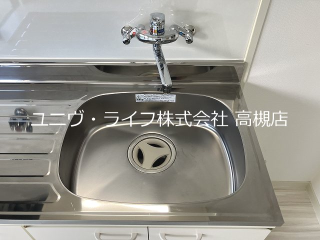 マンション平田A棟 その他11