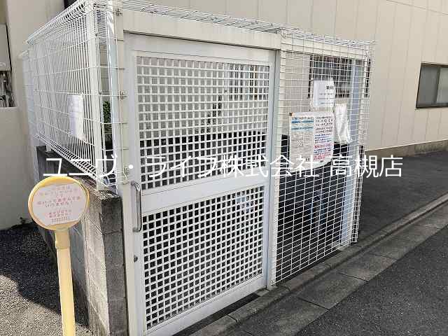 マンション平田A棟 その他17