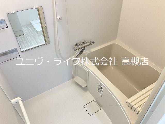 マンション平田A棟 風呂画像