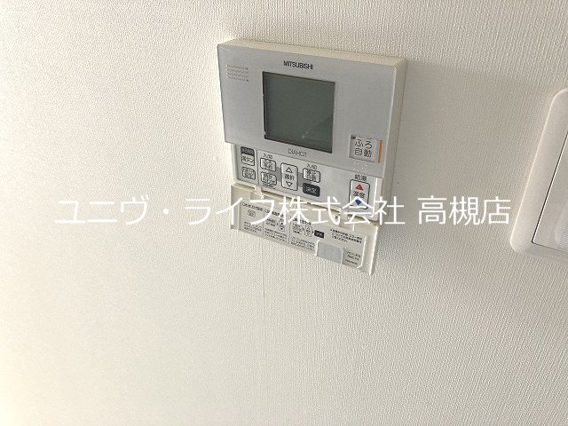 カンナビーノ その他13