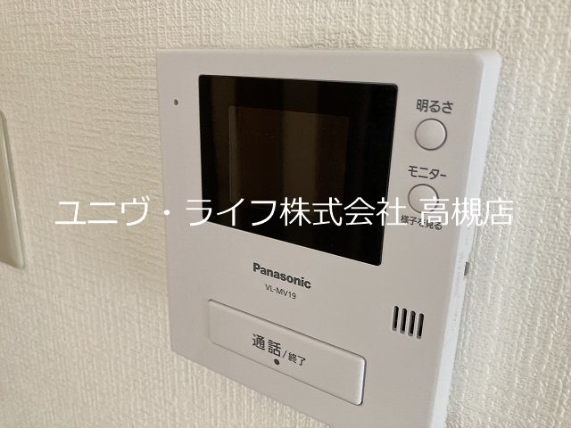 グランドール八光 その他5