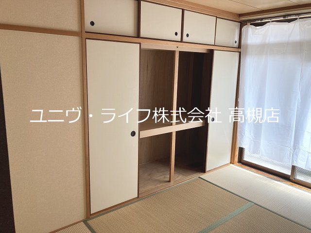 グランドール八光 その他13