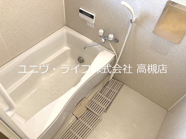 グランドール八光 風呂画像