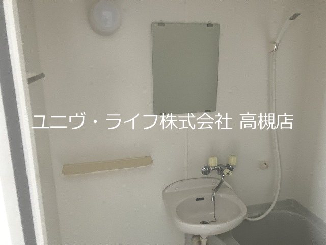 さつきハイム その他16