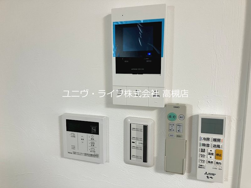 キャルムコート高槻富田 その他6