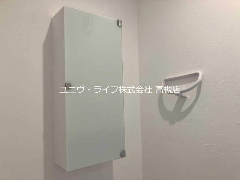 キャルムコート高槻富田 その他10