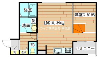 キャルムコート高槻富田 203号室 間取り