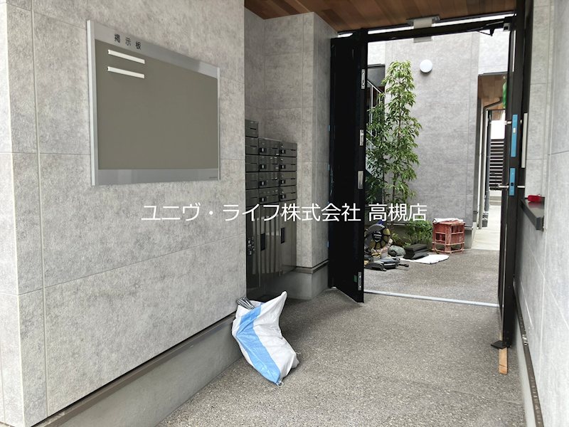 キャルムコート高槻富田 その他2