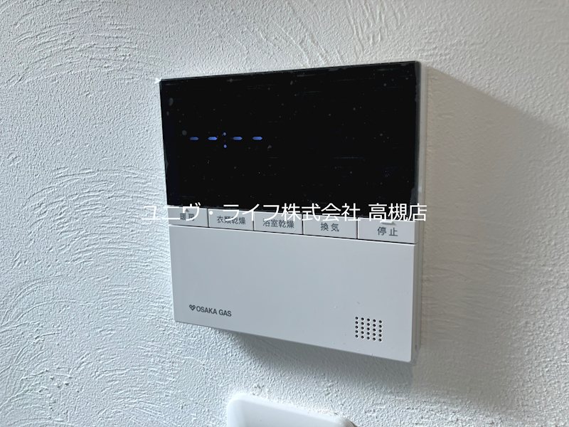 キャルムコート高槻富田 その他6