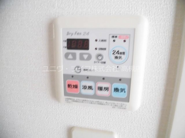 コルパーロ上牧 その他13