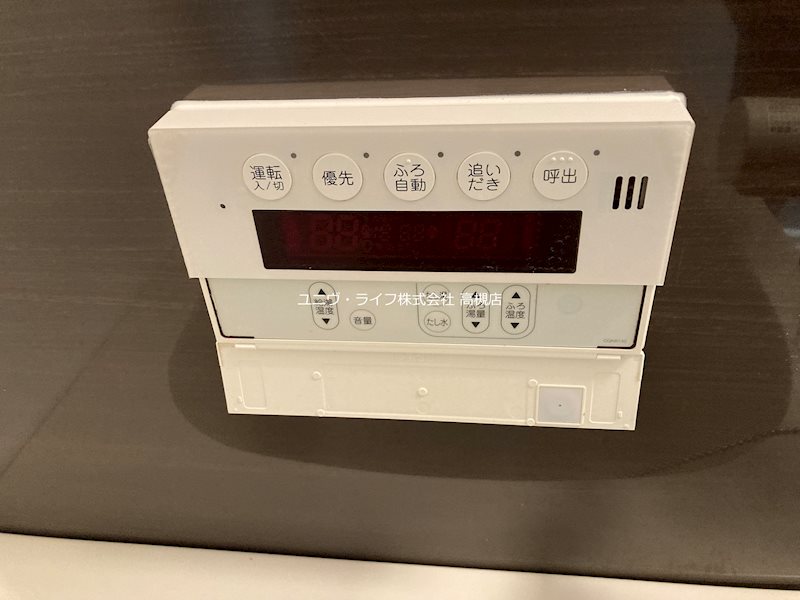 ピアグランデ その他7