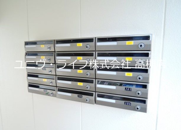 ステラマンション その他2