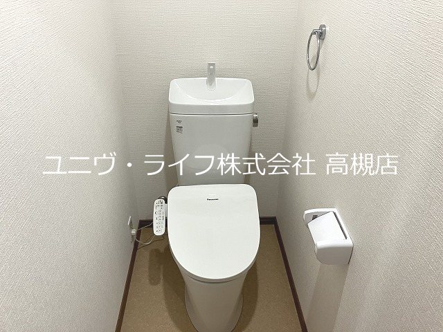 ステラマンション その他5