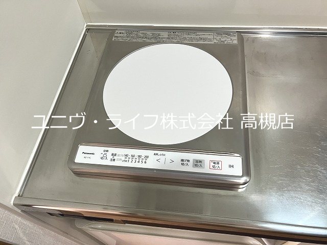 ステラマンション その他12