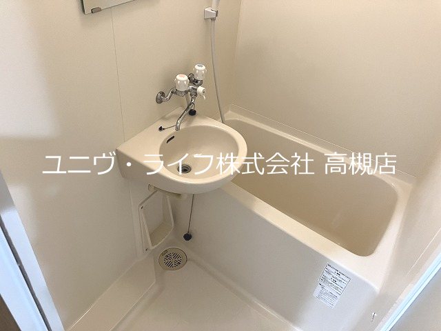 ステラマンション 風呂画像