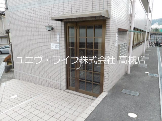 ステラマンション その他1