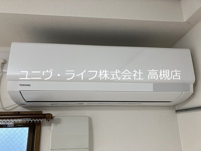 ステラマンション その他7