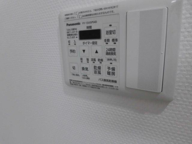 K＆K芥川 その他10