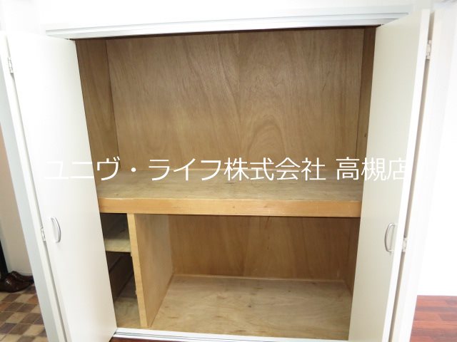 メゾン植村 その他3