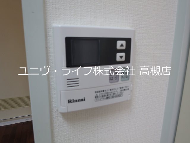 メゾン植村 その他7
