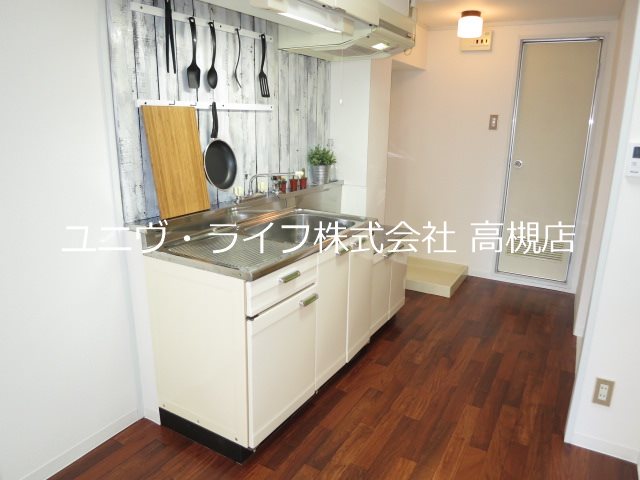 メゾン植村 リビング