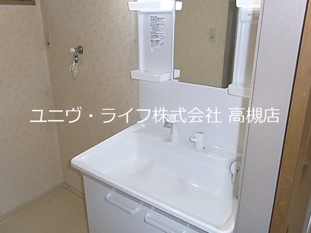 グレースメゾン その他4
