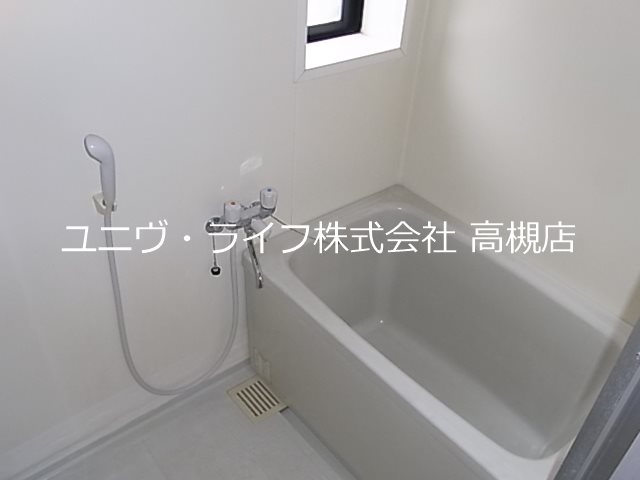グレースメゾン 風呂画像