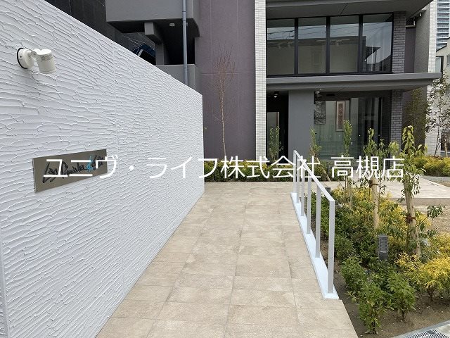 Lago Primavera KOSOBE（ラーゴプリマヴェーラコソベ） その他1