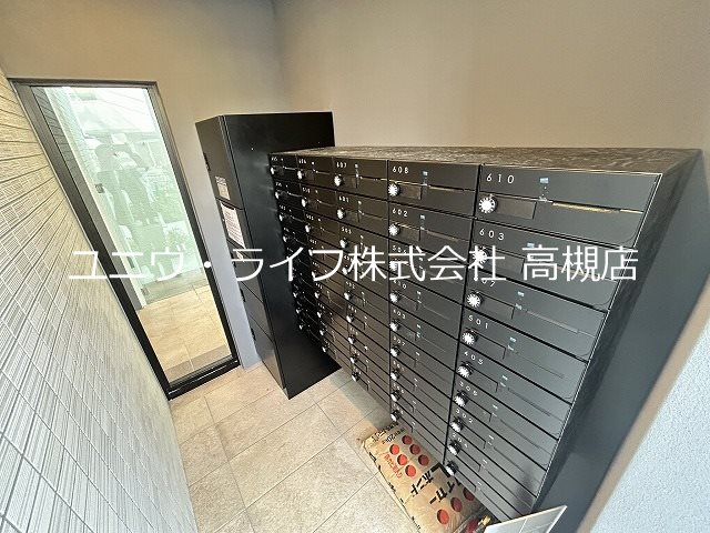 Lago Primavera KOSOBE（ラーゴプリマヴェーラコソベ） その他2