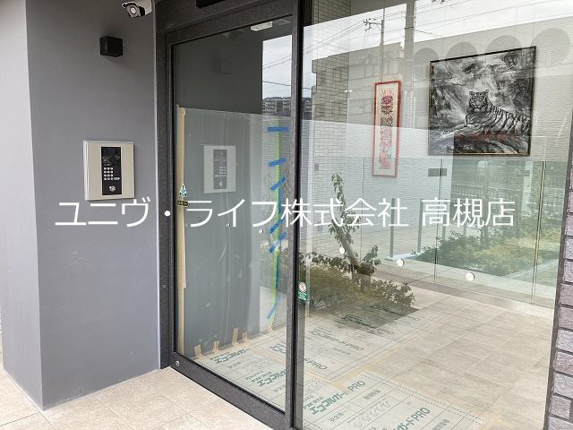 Lago Primavera KOSOBE（ラーゴプリマヴェーラコソベ） その他6