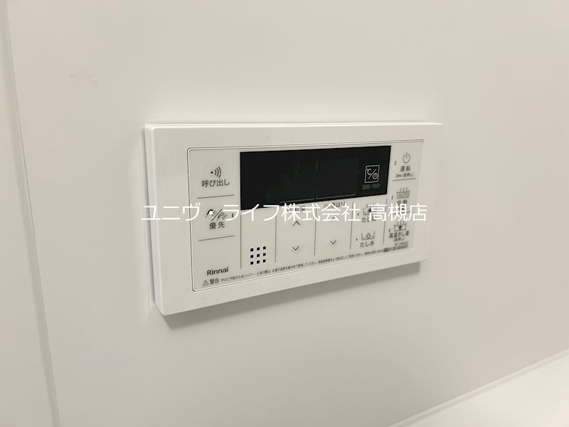 Lago Primavera KOSOBE（ラーゴプリマヴェーラコソベ） その他11