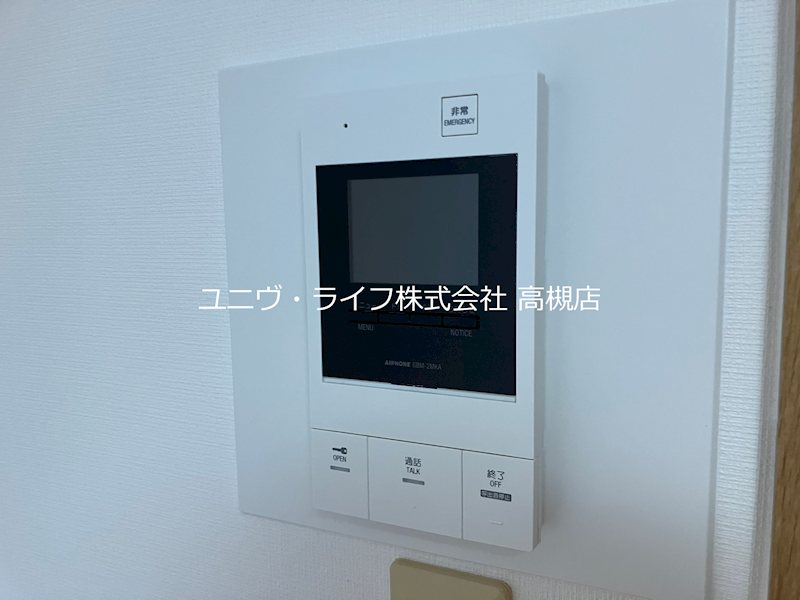 アルハステージ城北 その他1