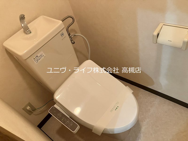 アルハステージ城北 その他3