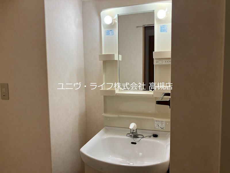 アルハステージ城北 その他14