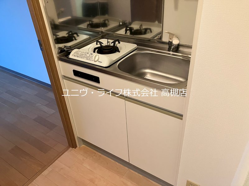 アルハステージ城北 その他18