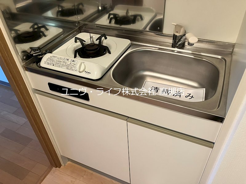 アルハステージ城北 キッチン