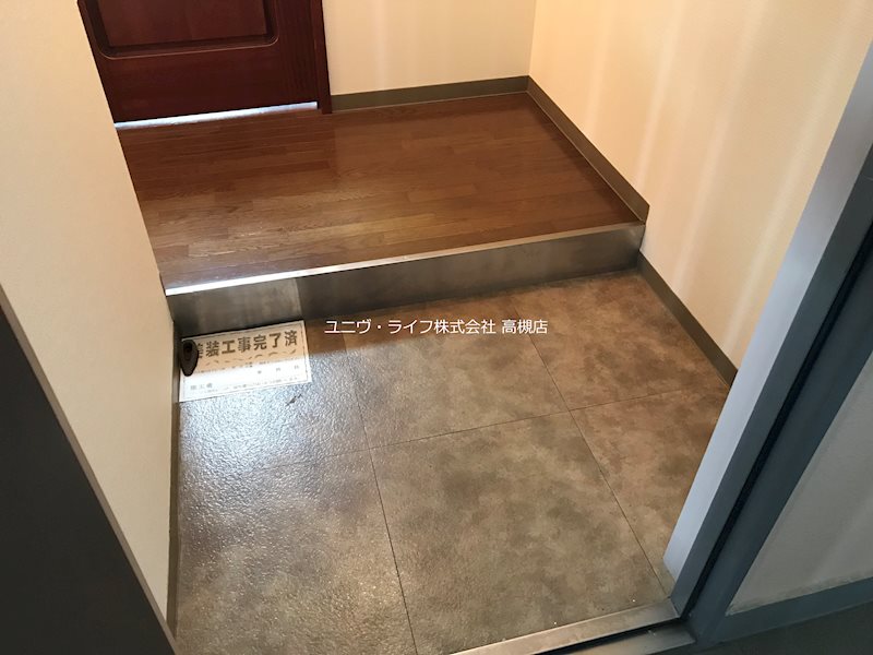フレアコート 玄関