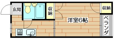 柳原第2パールマンション 間取り