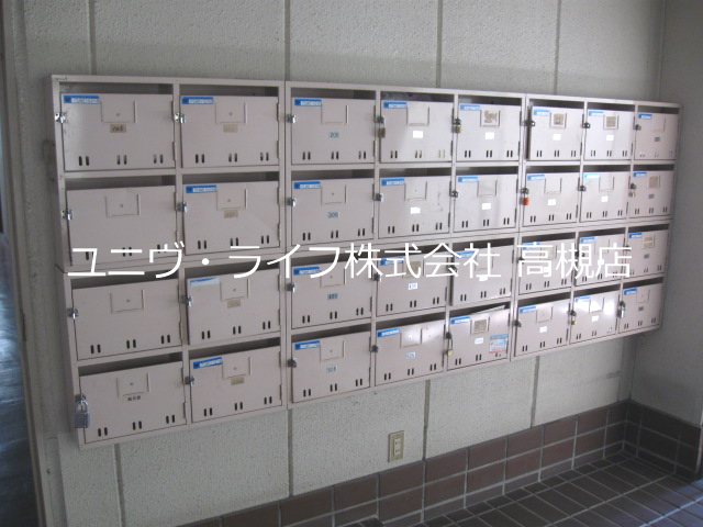 光栄ハイツ大畑  その他2