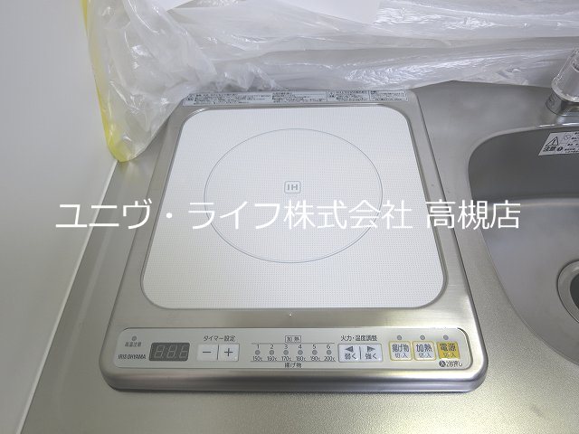 光栄ハイツ大畑  その他8