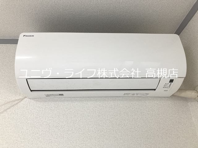 光栄ハイツ大畑  その他9